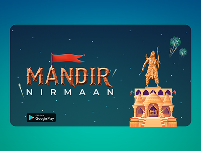 Mandir Nirmaan Game Logo Design game game design graphic design illustration logo poster temple typography