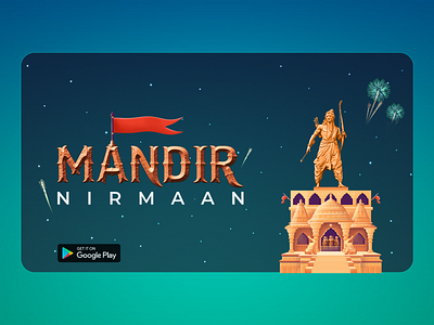 Mandir Nirmaan Game Logo Design