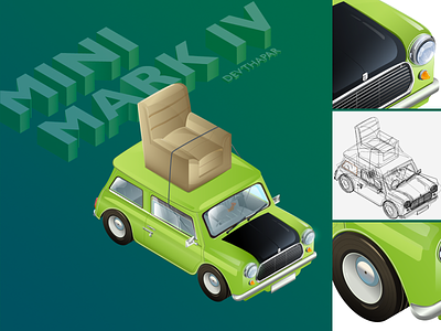 Mr. Bean Car car illustration illustrator mini bach mr bean vector