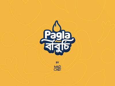 Brand Identity: Pagla Baburchi