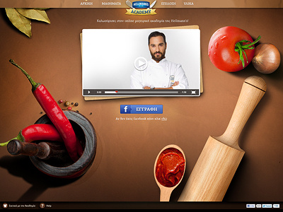 Hellmanns cooking design desing facebook fullscreen george george lyras hellmanns html interface logo lyras microsite onion peppers player product red texture tomato video visual web wood