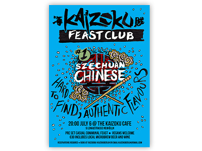 Feast Club Poster graphic design illustration poster typography