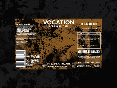 Vocation Brewery - Imperial Affogato Label Design branding craft ale graphic design imperial stout indesign layout design packaging design typography vocation brewery