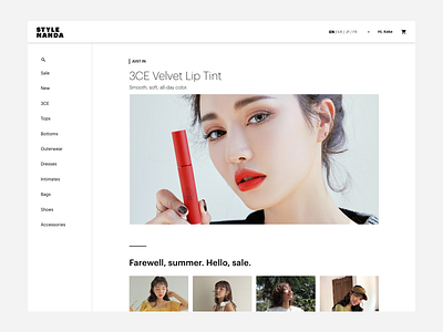 STYLENANDA website concept fashion redesign shopping stylenanda typography ui website 스타일난다