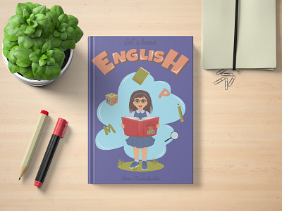 Cover for an elementary level English book book children design english illustration knowledge primary classes school vector wrapper