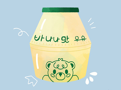 Banana Milk