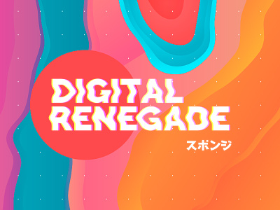 Digital Renegade colors digital japan palette pattern sponge