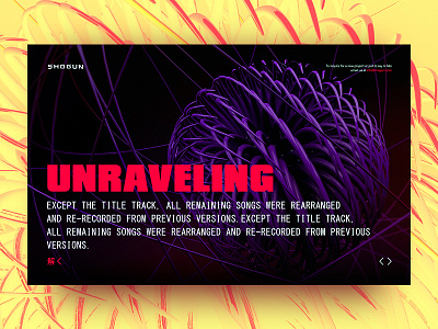 Unraveling cinema 4d concept graphic japan metal modelling music page screen shogun ui unraveling web