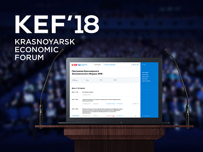 Krasnoyarsk economic forum 2018