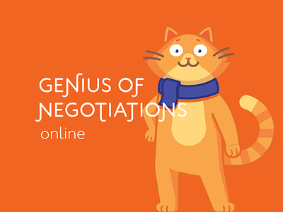 Genius of negotiations brand genius logo negotiations ui ux web design