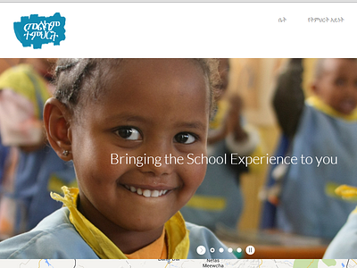 Homescreen for Melkam Timirt Website addis ababa branding ethiopia webdesign