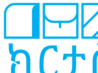 Logo Kirtas branding graphic design