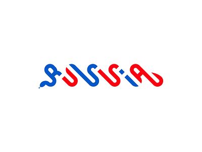 rUsSiA snake custom logo logotype russia snake trump type typography usa wordmark