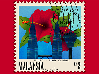 Heritage Stamp childhood illustrator kuala lumpur malaysia stamp vector