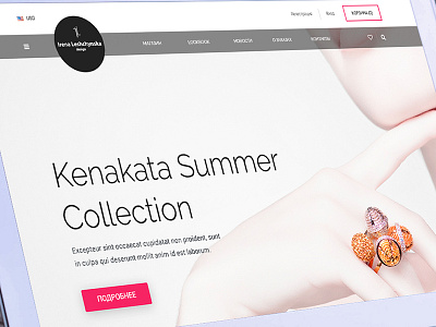 Irena Leshchynska - jewelry store jawerly market shop site ui ux web design website webstudio
