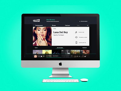 Tele2 Music Web