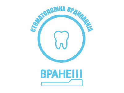 Dentist Logo dentist design logo tooth