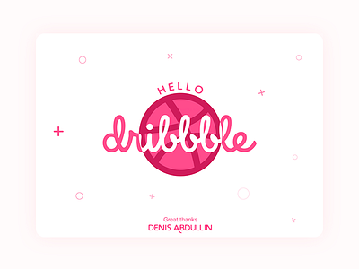 Hello Dribbble! debut hello invitation invite shot