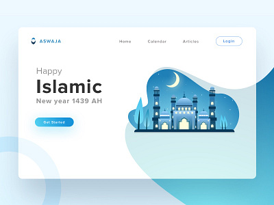 Islamic New Year 1439 AH 1 Muharram clean illustration islamic landing mosque new year night ui web