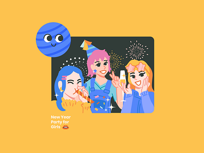🎆 Girls having A Good Time 👄 blue character drinks fireworks flat design girls have fun illustration illustration assets landing page new year party pastel pink vector yellow