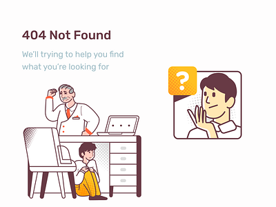 Not Found Illustration