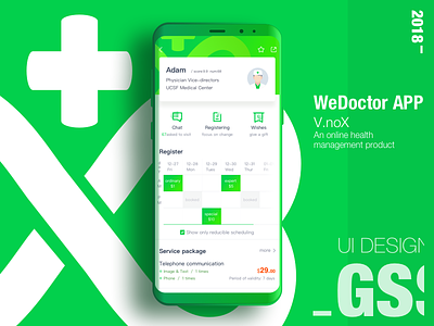 Doctor's home page green home medical page ui ux