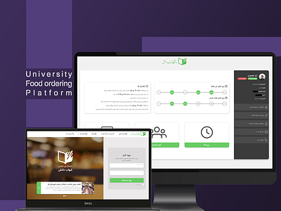 University food ordering platform. design ui uiux user interface