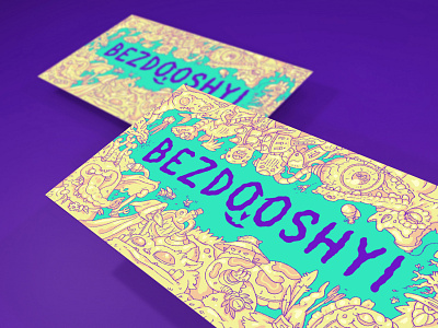 Bezdooshyi bezdooshyi crocodile illustration logo soulless sticker vizit card wizard