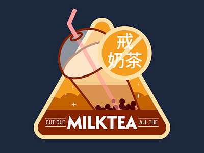 milktea badge