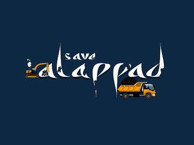 Save Alappad - campaigning design