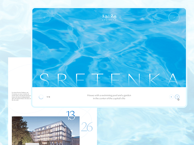 Sretenka | House — Concept 2. architect clean concept design desktop dribble grid house idaproject interface layout luxury modern real estate typography ui ux