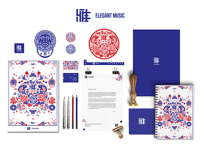 Elegant Music Visual Identity | Stationary 01 beijing branding china chinese elegant music stationary visual identity