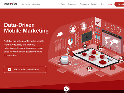 Global Marketing Platform Homepage data homepage illustration marketing platfrom red web