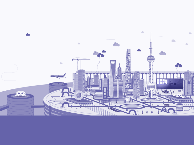 Future City Concept animation city concept future illustration purple shanghai