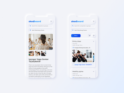 Skedboard mobile app catalog clean design minimal modern neumorphic neumorphism smooth ui ux web website