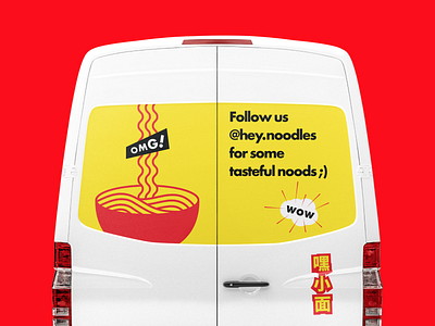 Hey Noodles Delivery Cargo Van Wrapper chinese chongqing decal delivery mandarian noodles onomatopoeia van vibrant