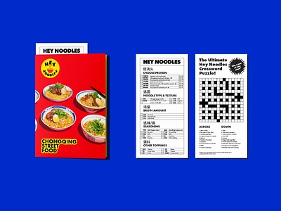 Hey Noodles Dine-in Menu chinese chongqing colourful mandarin menu noodles order sheet print restaurant vibrant