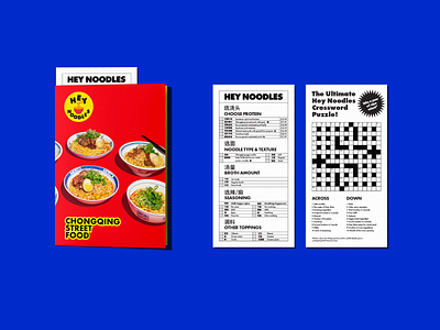 Hey Noodles Dine-in Menu