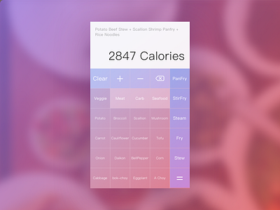 Daily UI Day 4 - Chinese Food Calorie Calculator app calculator chinese dailyui food mobile ui