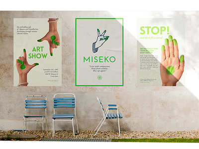 The Miseko Brand Language artist brand language branding dancer environmentalist herbal cosmetics identity lgbt activist logo odissi organic womens rights activist