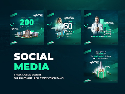 Social Media Feed design green post promotion real estate realestate social media socialmedia story