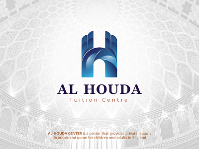 AL Houda - Arabic language Center logo