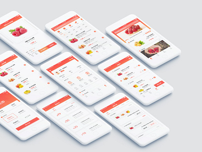 Daily UI #31——The CXY app redesign daily fruit icon mockups photoshop sketch ui