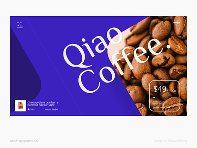 eg.132 branding character coffee design element format graphic graphic design landing page layout typography ui web web design