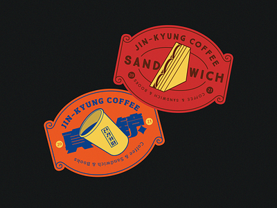 Sandwich & Coffee