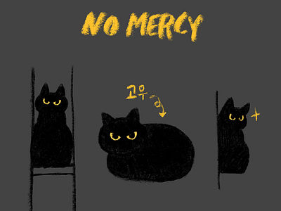 No Mercy animal black cat cat drawing doodle illust illustration no mercy nomercy procreate art