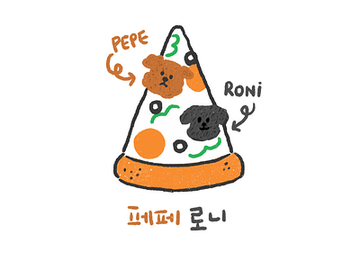 Pepe&Roni dog doodle drawing graphic illust illustration peperoni pizza