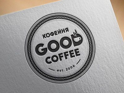 Good Coffee coffee logo