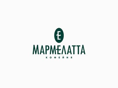 Marmelatta Logotype