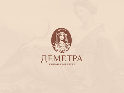 Demetra Logotype branding logo logodesign logotype mythology residential complex